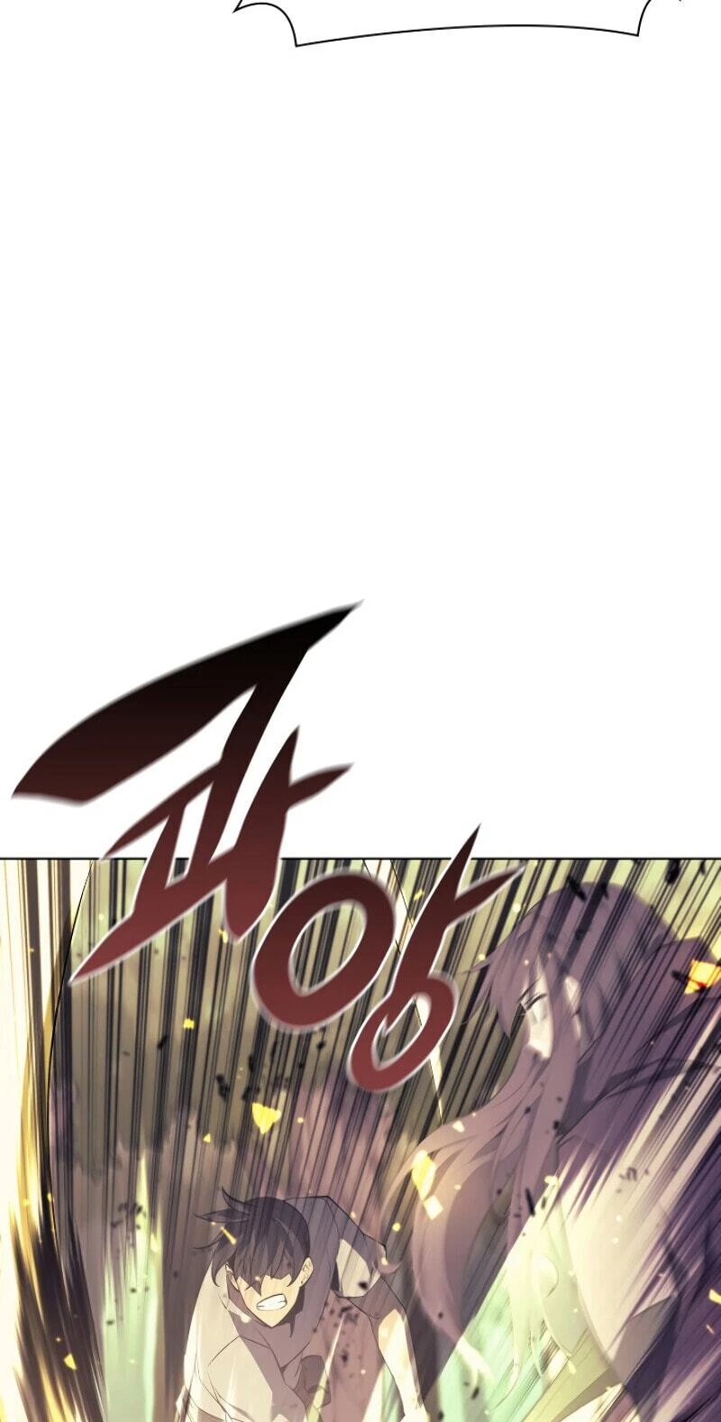 Overgeared Chapter 86 — Page 10