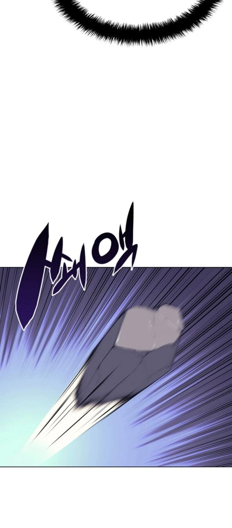 Overgeared Chapter 86 — Page 42