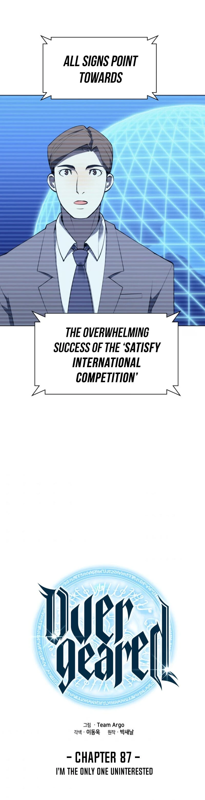 Overgeared Chapter 87 — Page 7
