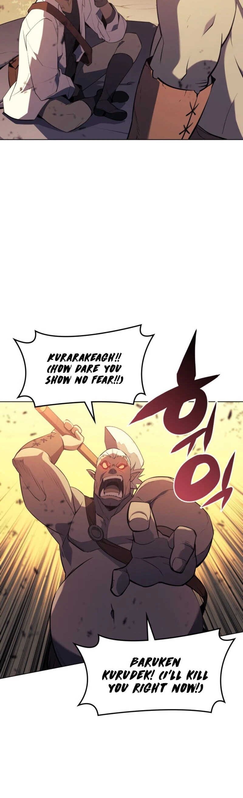 Overgeared Chapter 87 — Page 14