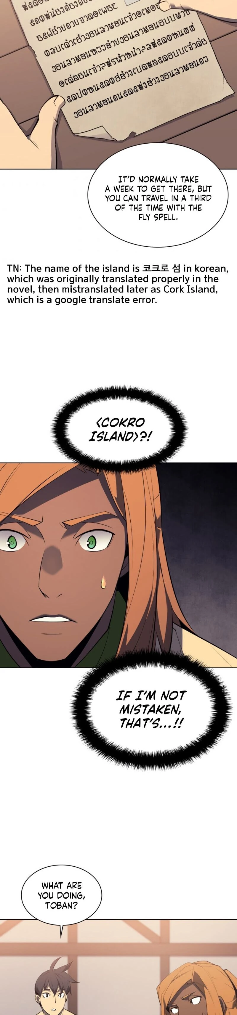 Overgeared Chapter 87 — Page 42