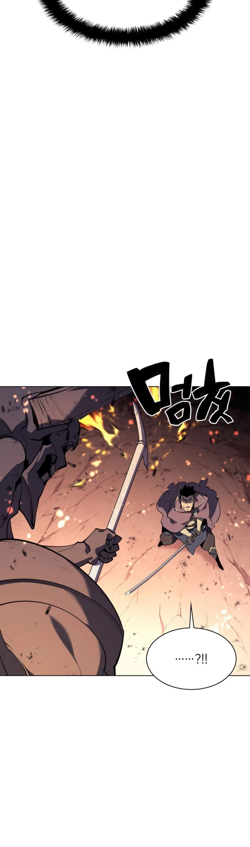 Overgeared Chapter 89 — Page 28