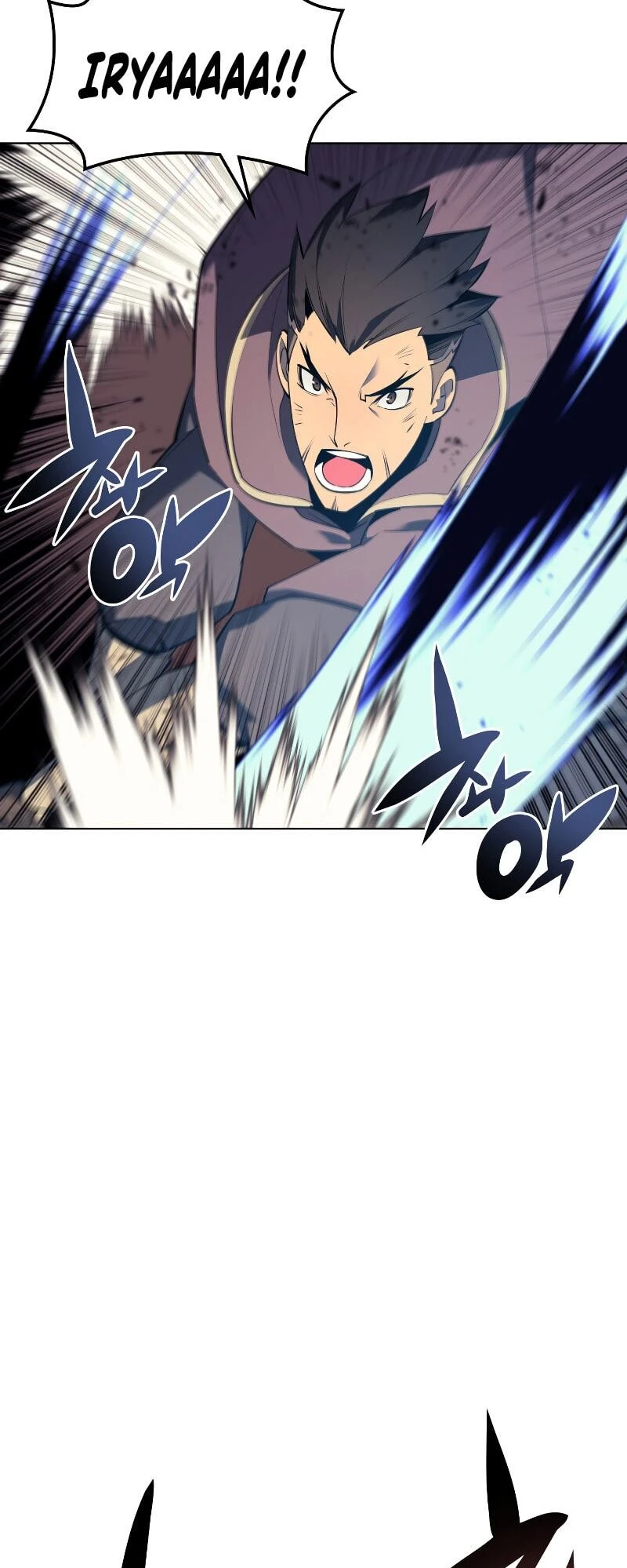 Overgeared Chapter 92 — Page 6