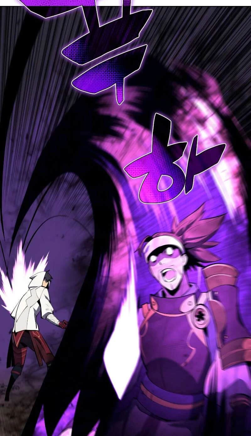 Overgeared Chapter 92 — Page 15
