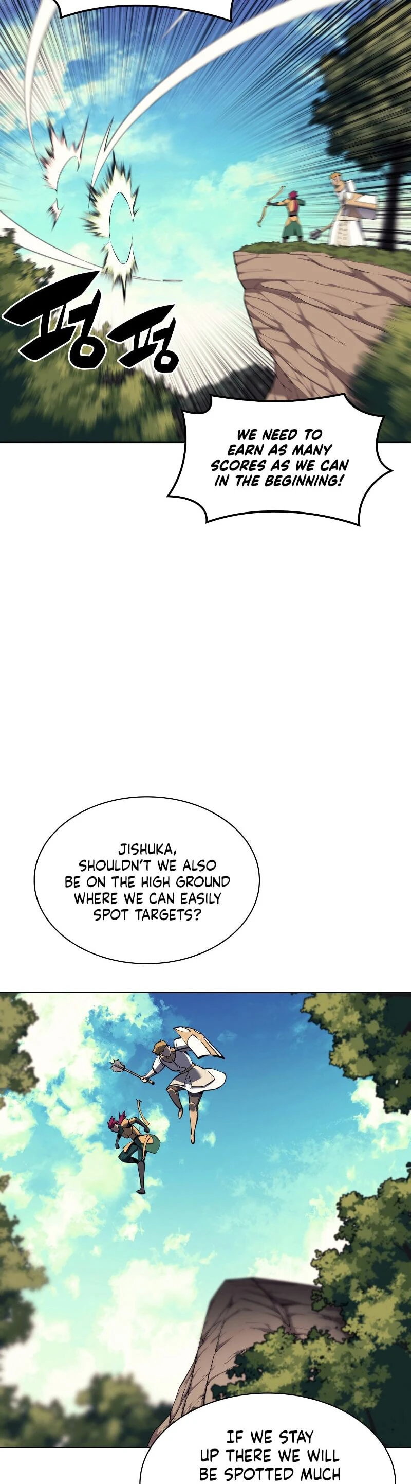 Overgeared Chapter 93 — Page 6
