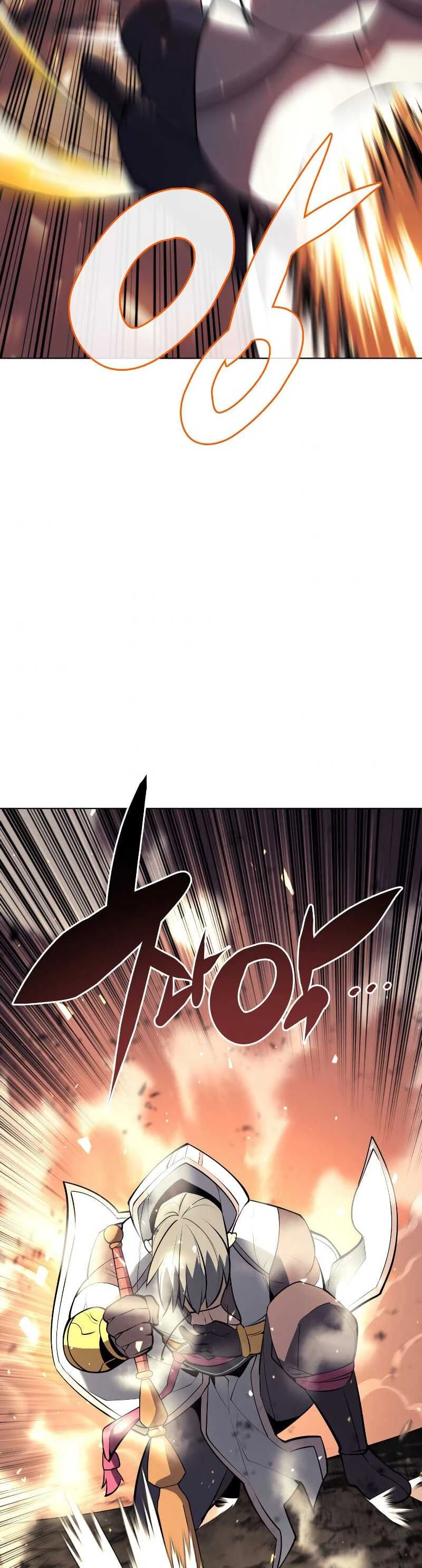 Overgeared Chapter 93 — Page 31