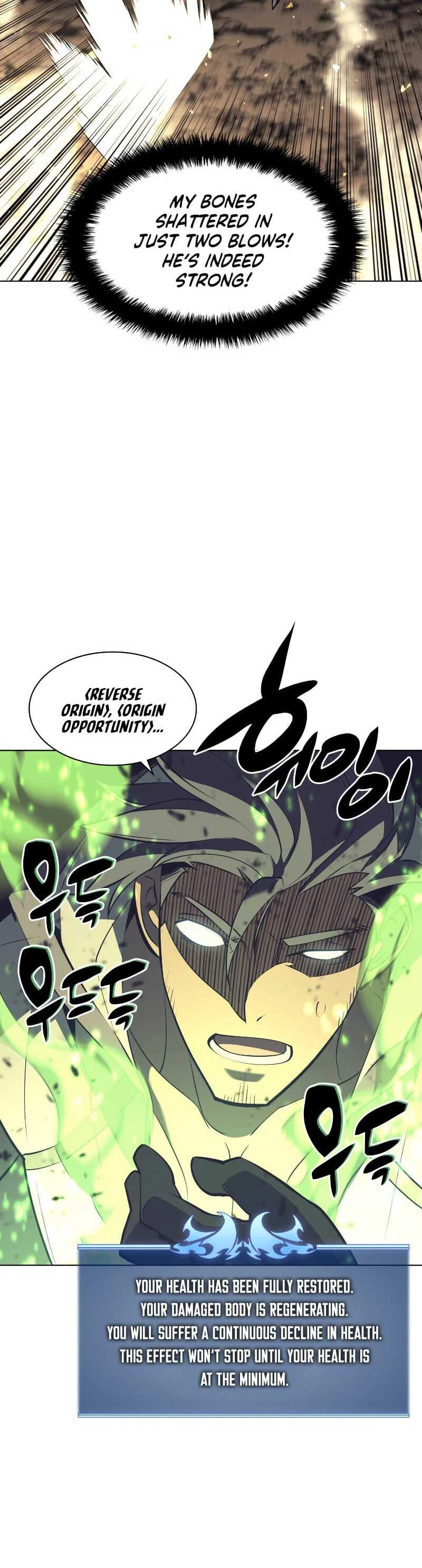 Overgeared Chapter 93 — Page 32