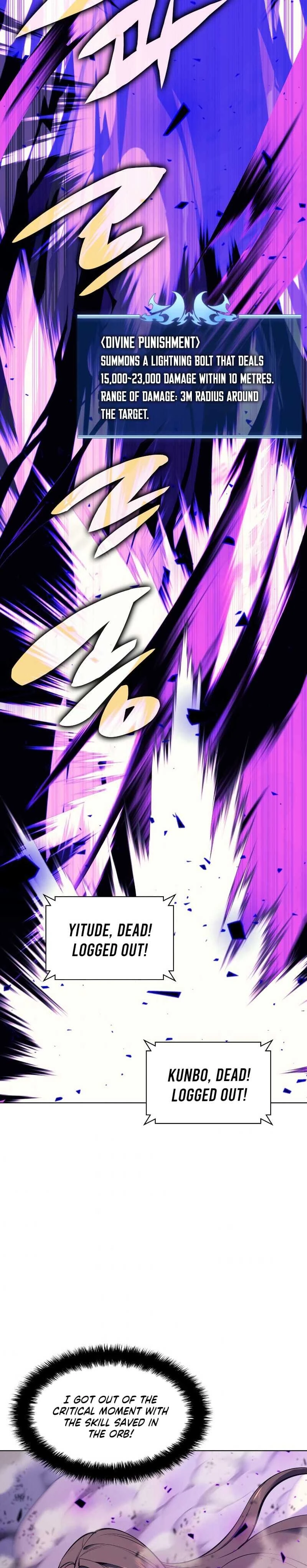 Overgeared Chapter 93 — Page 39