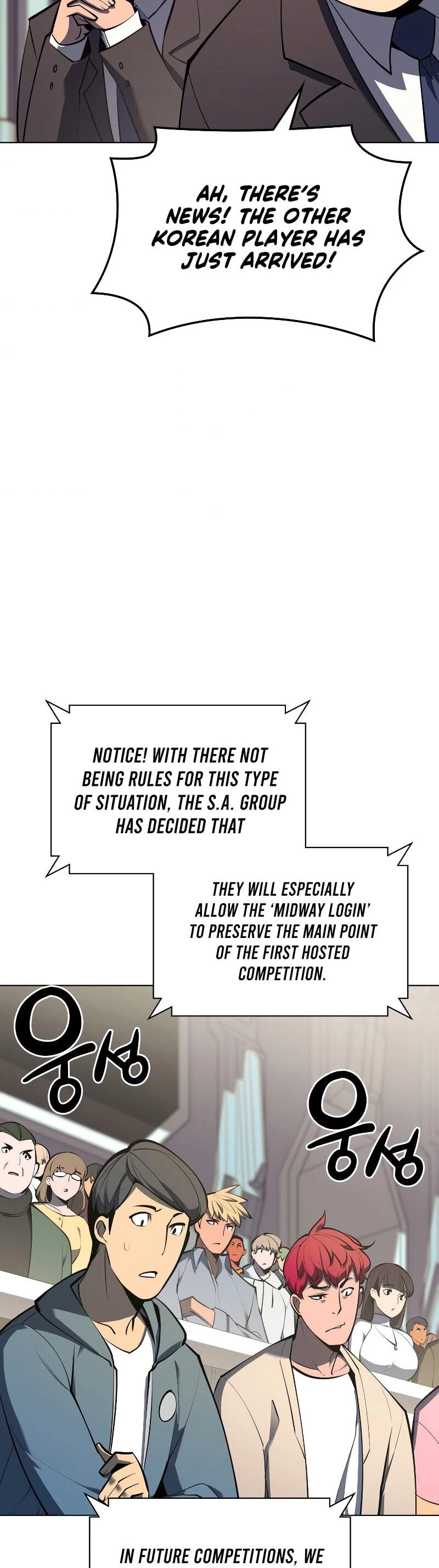 Overgeared Chapter 93 — Page 43