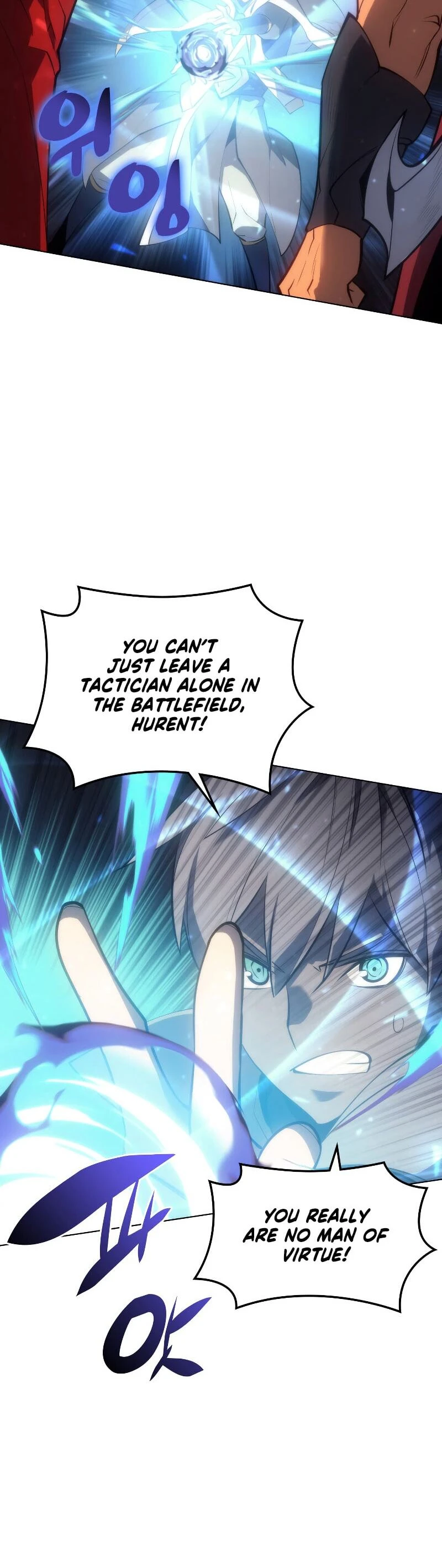 Overgeared Chapter 94 — Page 40