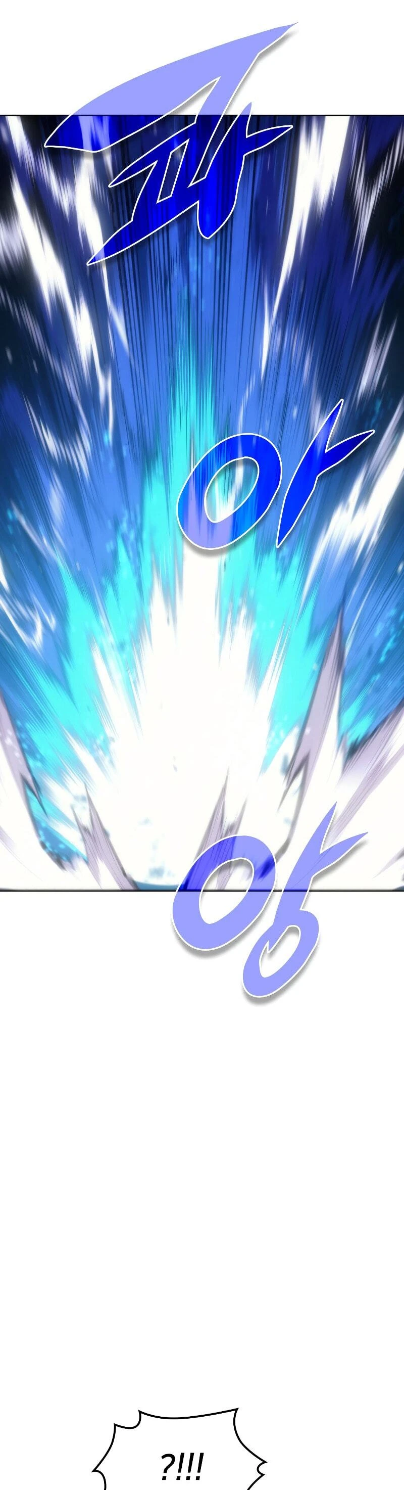Overgeared Chapter 94 — Page 57