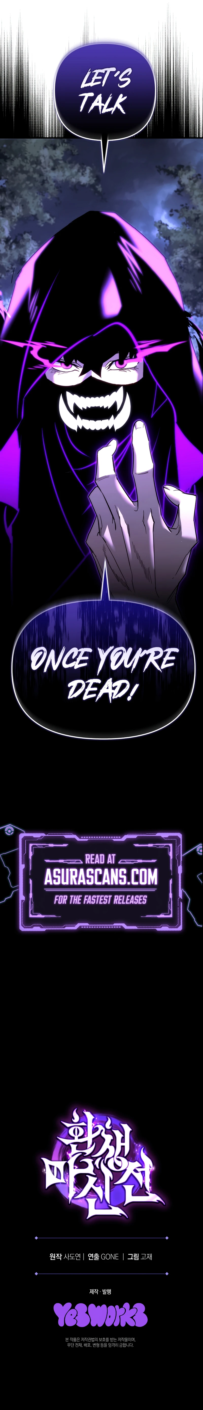 Paragon Demon: Revenant Saga Chapter 14 — Page 13