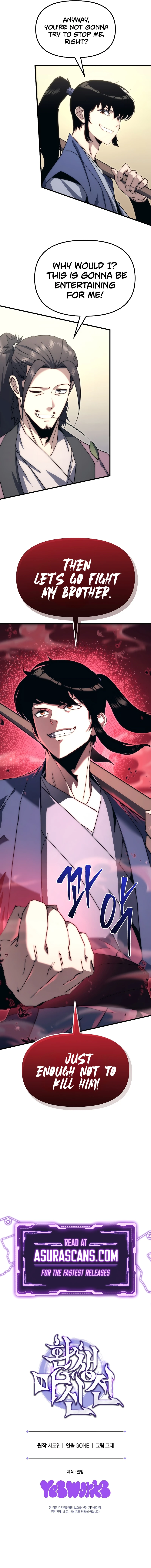 Paragon Demon: Revenant Saga Chapter 5 — Page 13