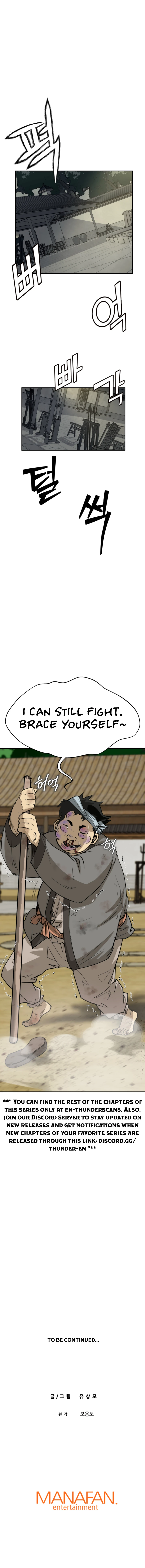 Past-Life Demon Chapter 11 — Page 11