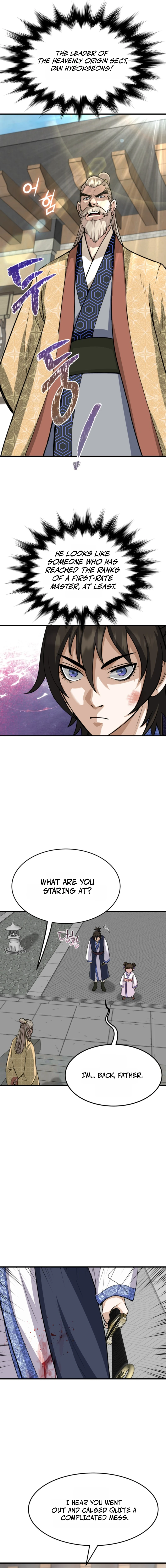 Past-Life Demon Chapter 3 — Page 15
