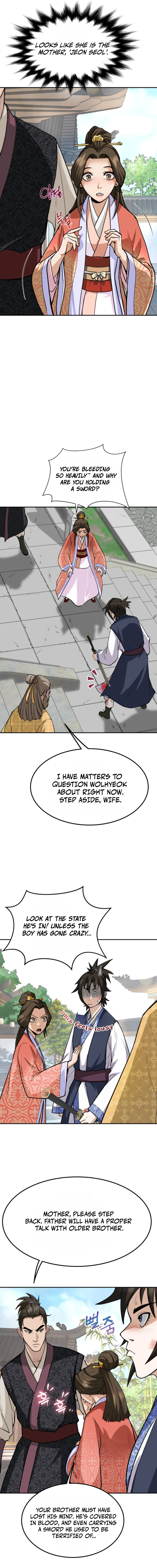 Past-Life Demon Chapter 3 — Page 17