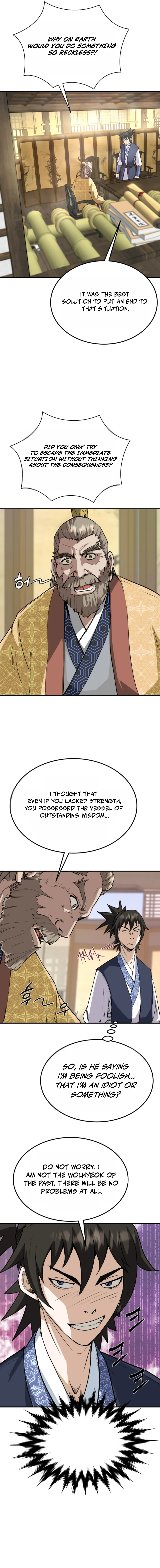Past-Life Demon Chapter 5 — Page 15