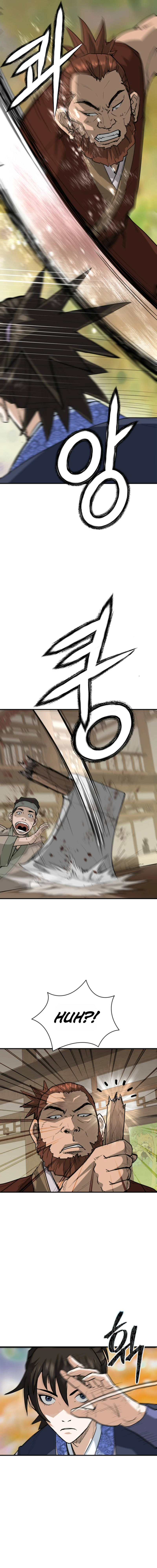 Past-Life Demon Chapter 9 — Page 12