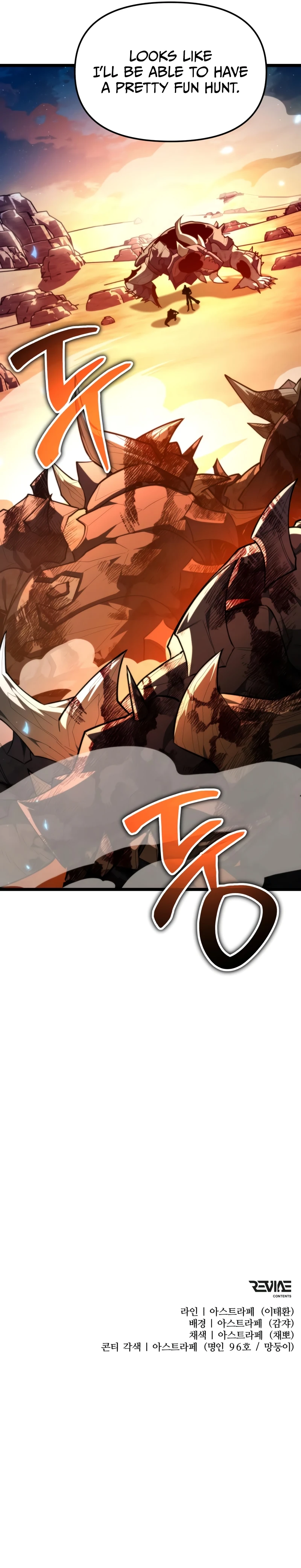 Past Life Regressor Chapter 106 — Page 14
