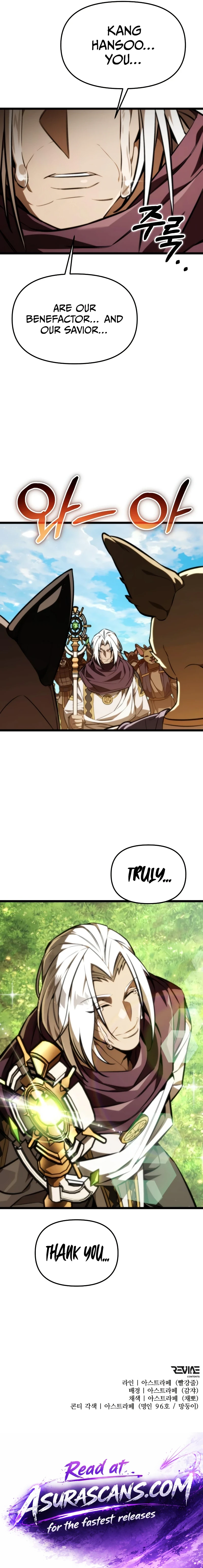 Past Life Regressor Chapter 126 — Page 14
