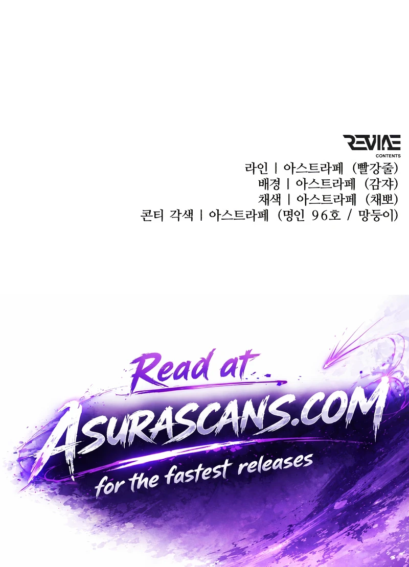 Past Life Regressor Chapter 127 — Page 13