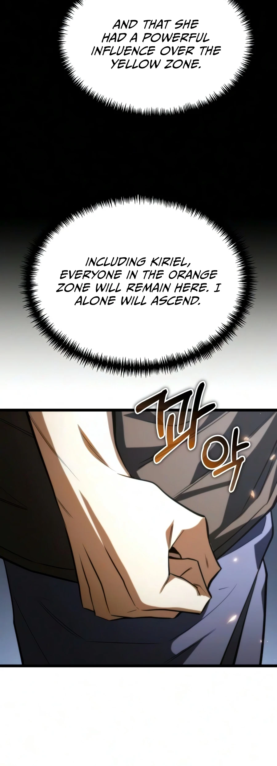 Past Life Regressor Chapter 134 — Page 14