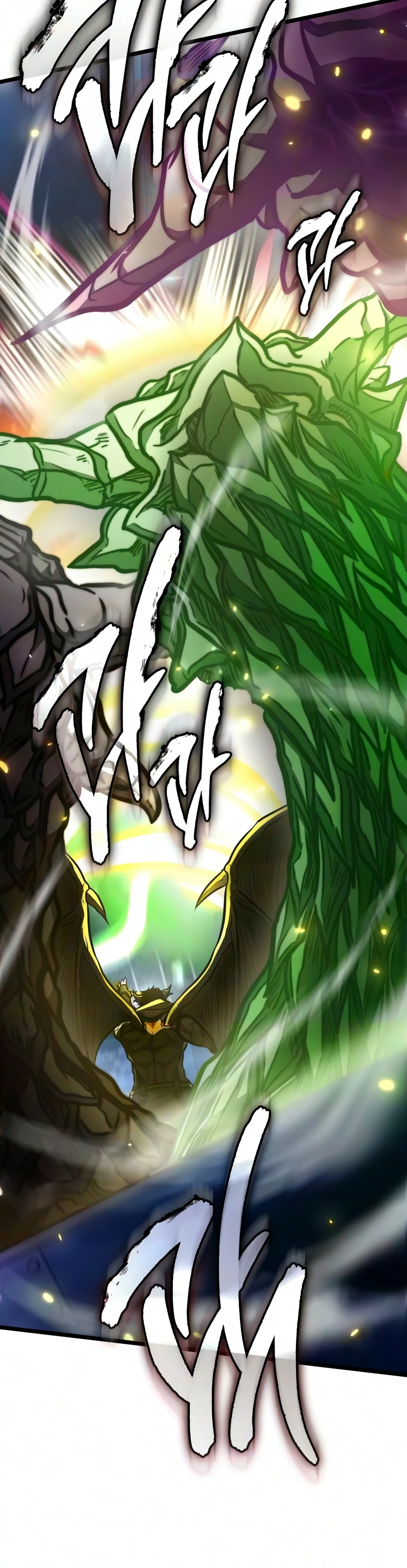 Past Life Regressor Chapter 147 — Page 15