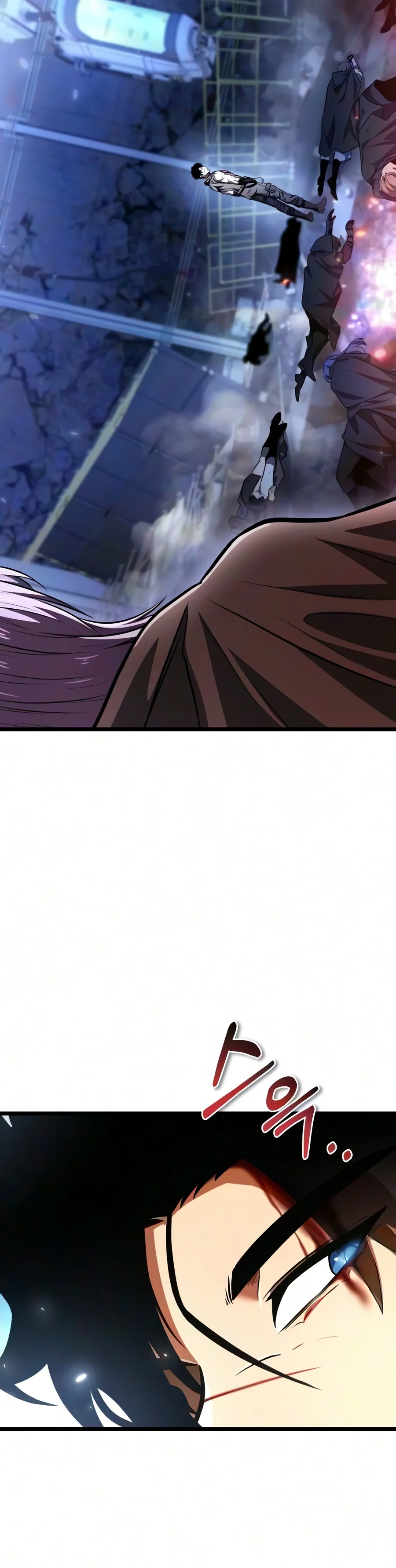 Past Life Regressor Chapter 148 — Page 15
