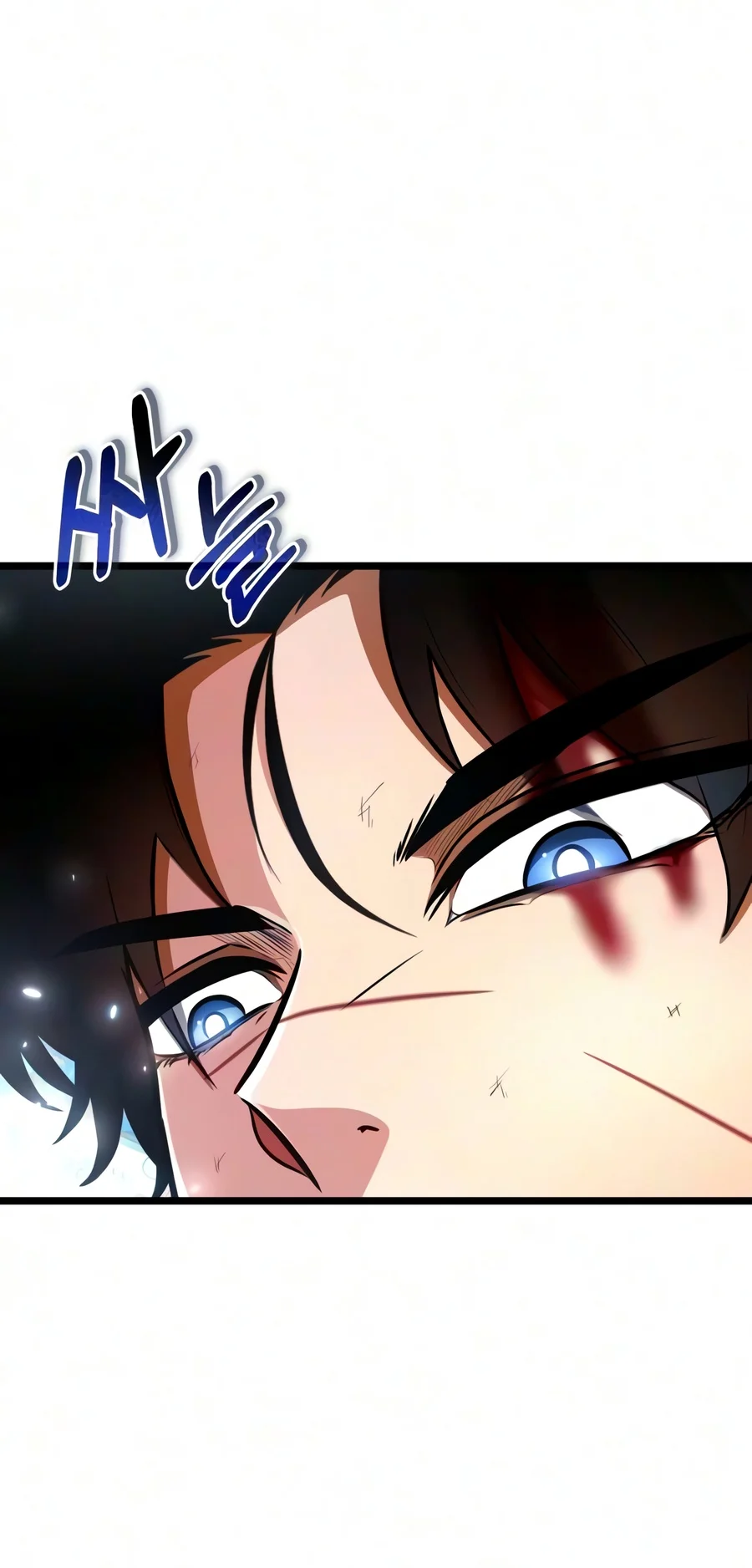 Past Life Regressor Chapter 148 — Page 17