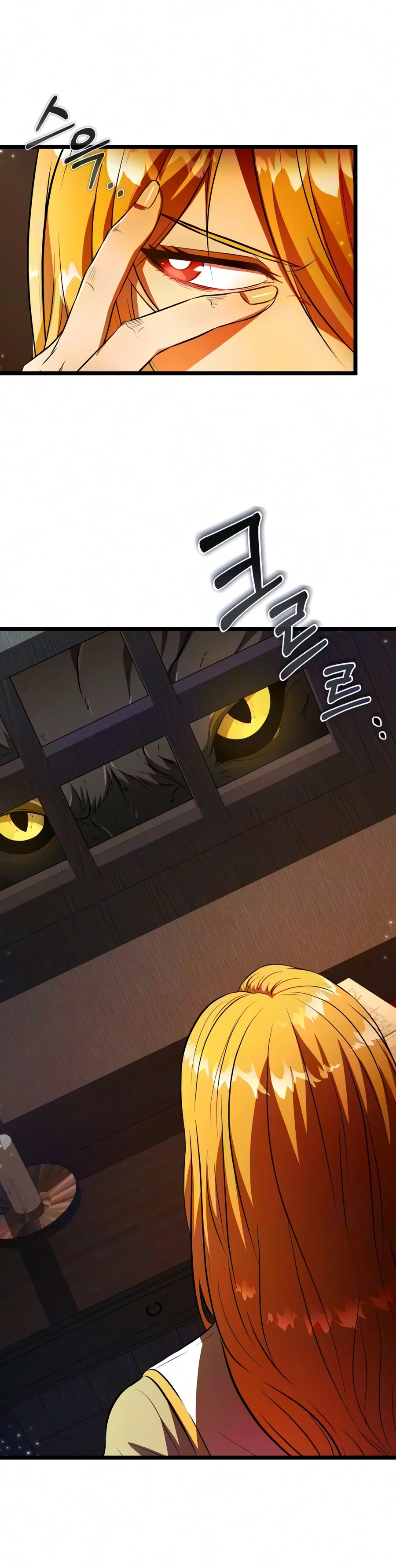 Past Life Regressor Chapter 150 — Page 3