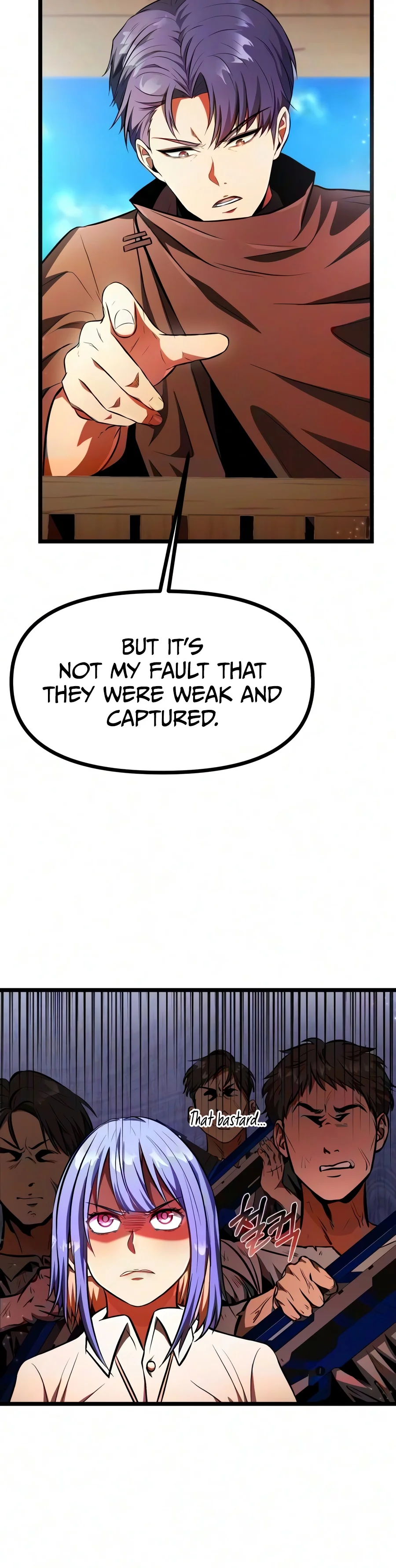 Past Life Regressor Chapter 150 — Page 17