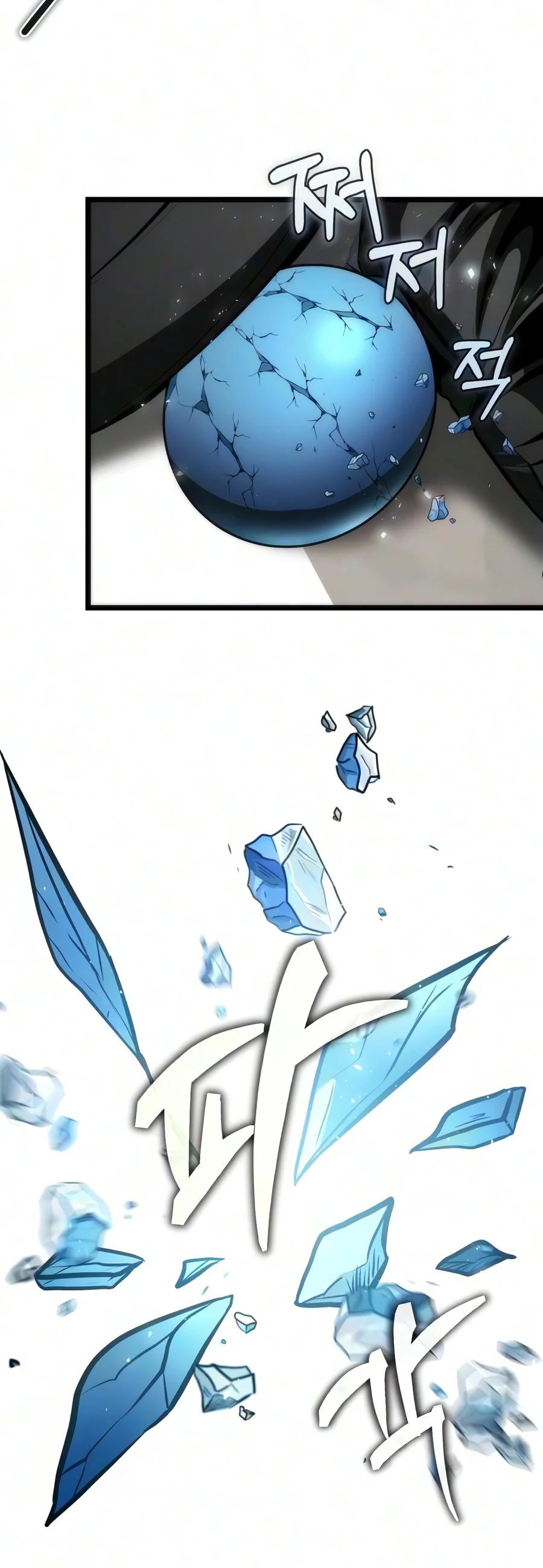 Past Life Regressor Chapter 153 — Page 24