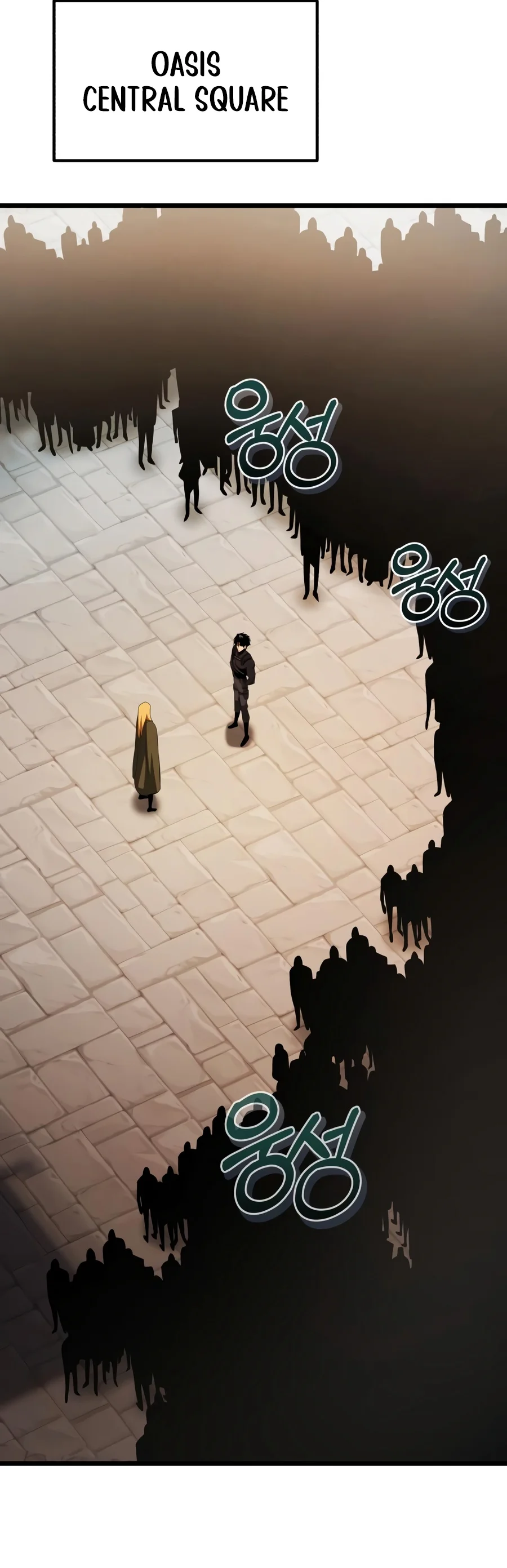 Past Life Regressor Chapter 154 — Page 3