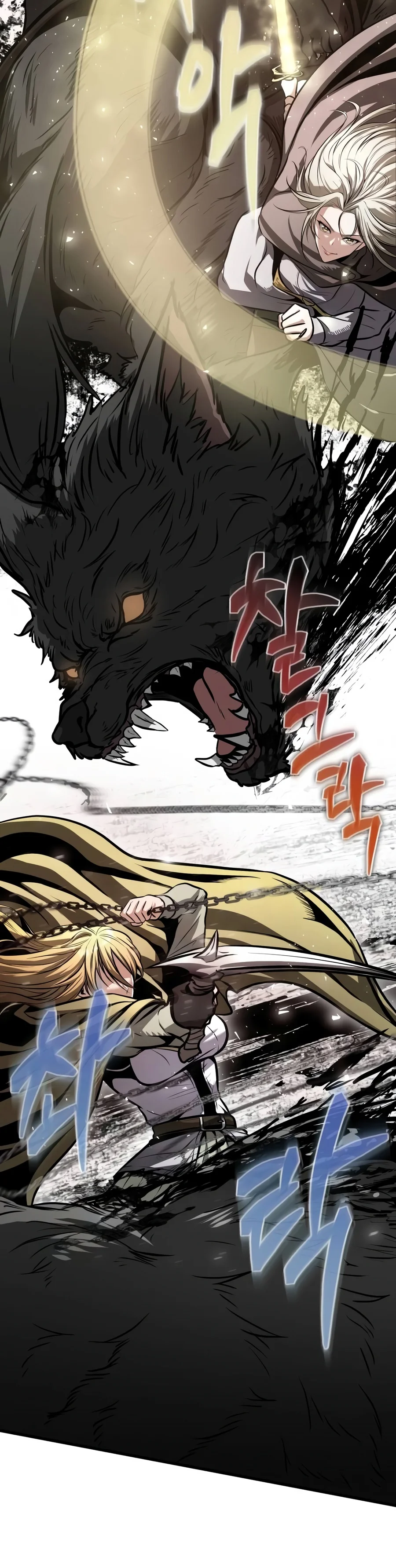 Past Life Regressor Chapter 155 — Page 16