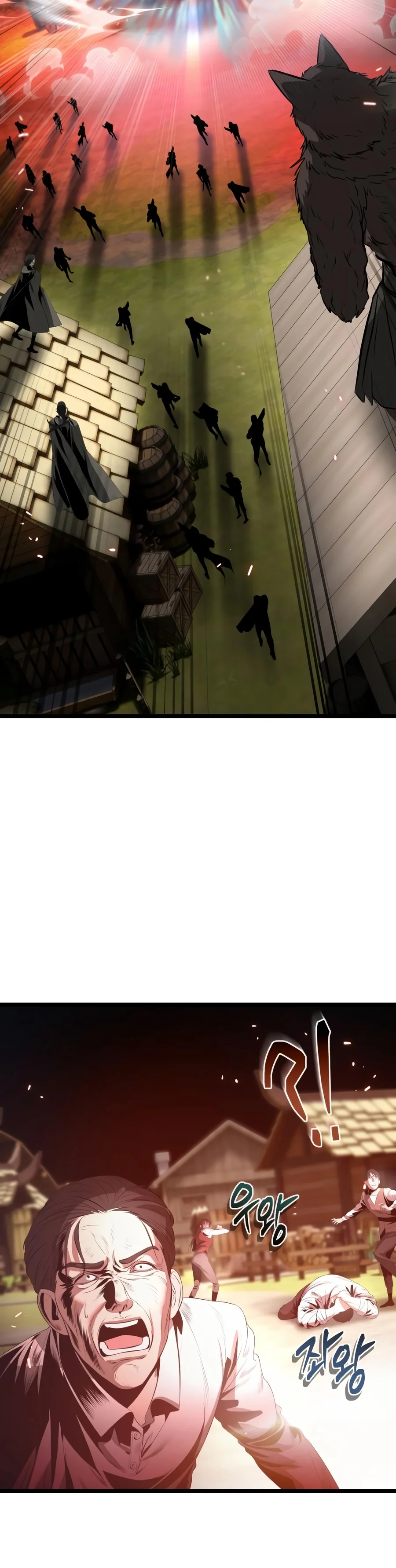 Past Life Regressor Chapter 156 — Page 23
