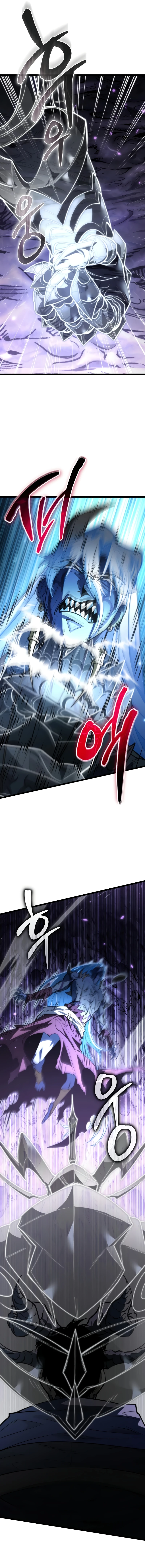 Past Life Regressor Chapter 96 — Page 11