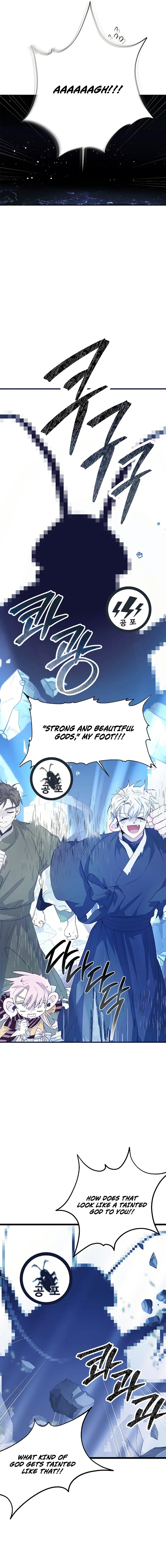 Peach Blossom Spring Chapter 1 — Page 6