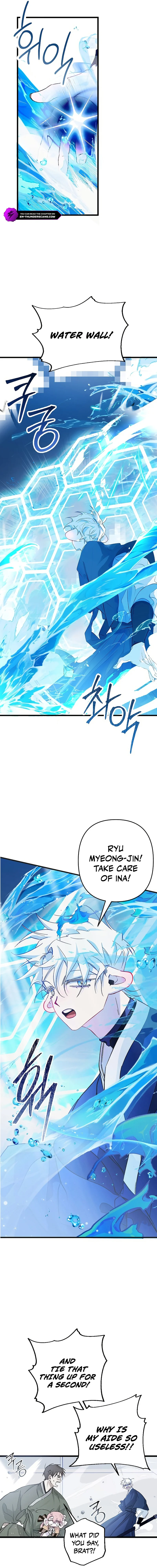 Peach Blossom Spring Chapter 1 — Page 11