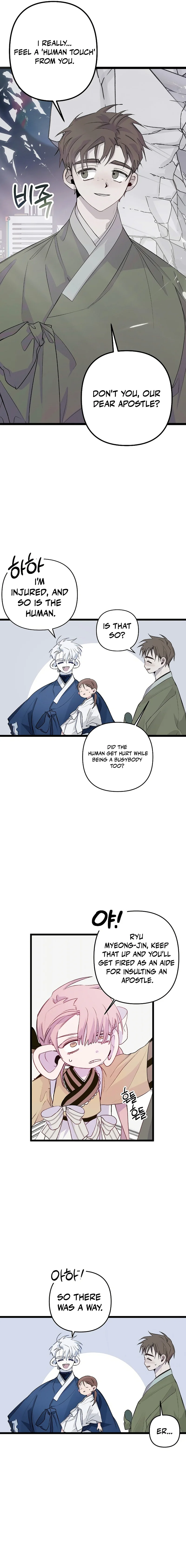 Peach Blossom Spring Chapter 1 — Page 23