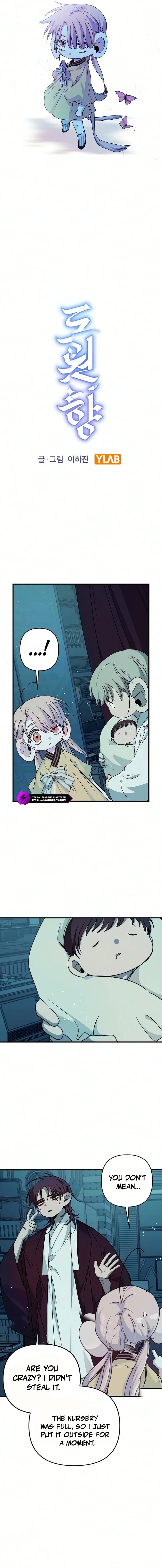 Peach Blossom Spring Chapter 11 — Page 2