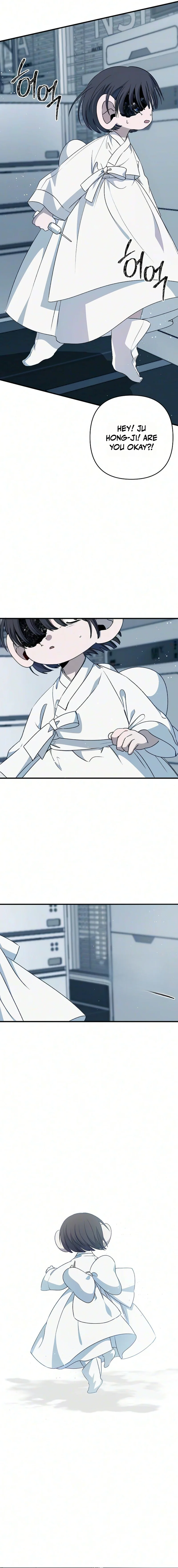 Peach Blossom Spring Chapter 12 — Page 2
