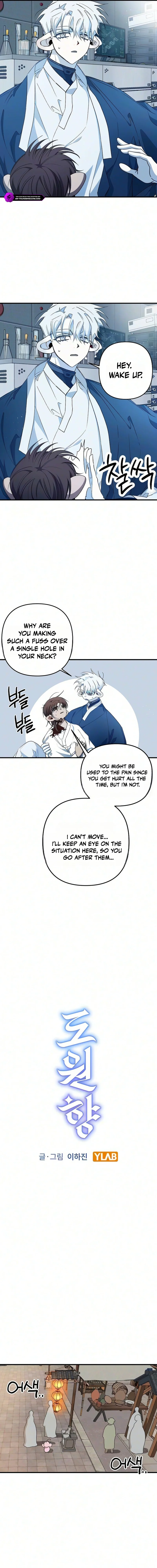 Peach Blossom Spring Chapter 12 — Page 3