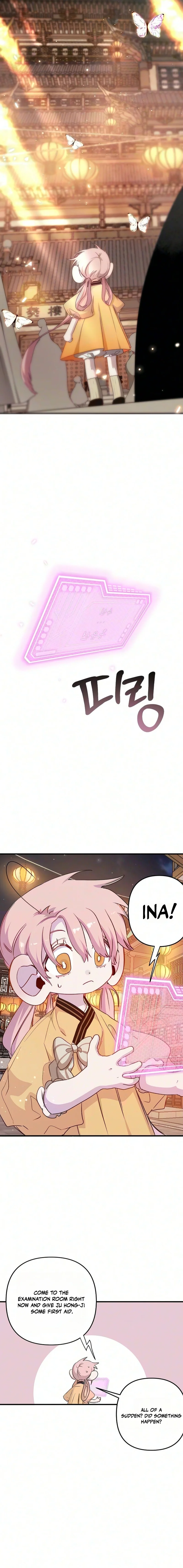 Peach Blossom Spring Chapter 12 — Page 5