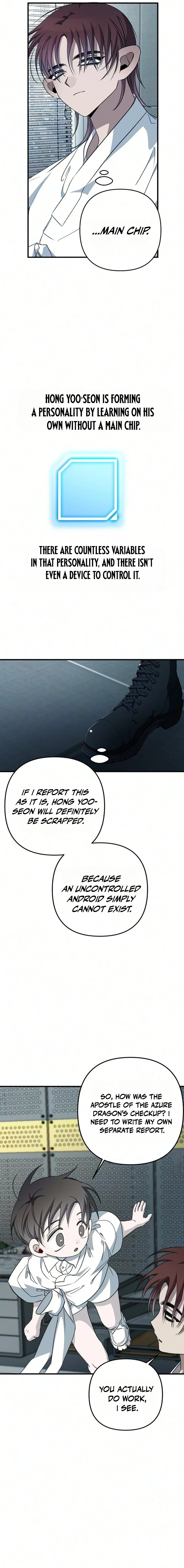 Peach Blossom Spring Chapter 14 — Page 11