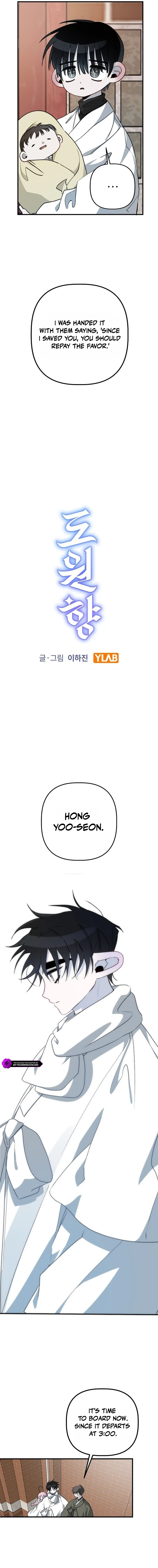 Peach Blossom Spring Chapter 15 — Page 2