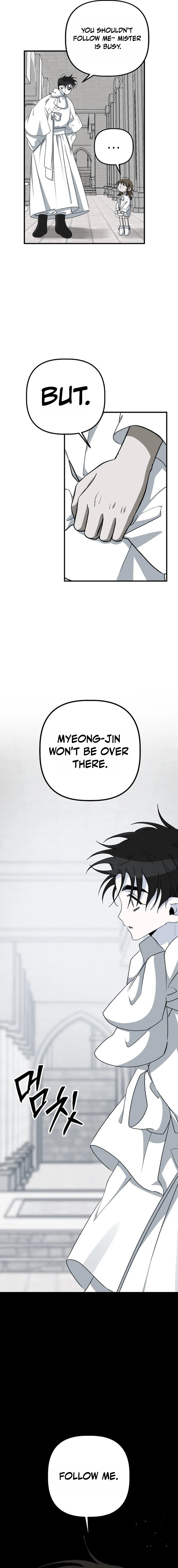 Peach Blossom Spring Chapter 15 — Page 17