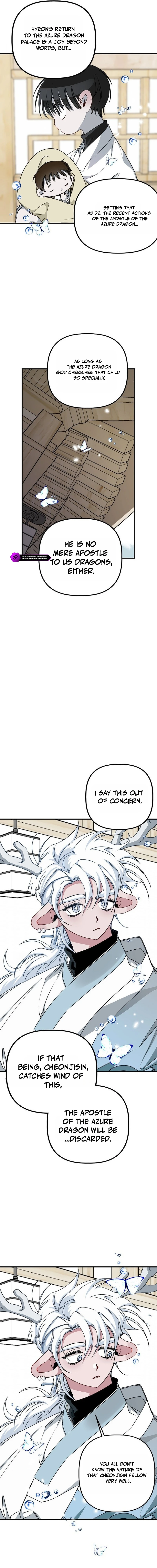 Peach Blossom Spring Chapter 16 — Page 2