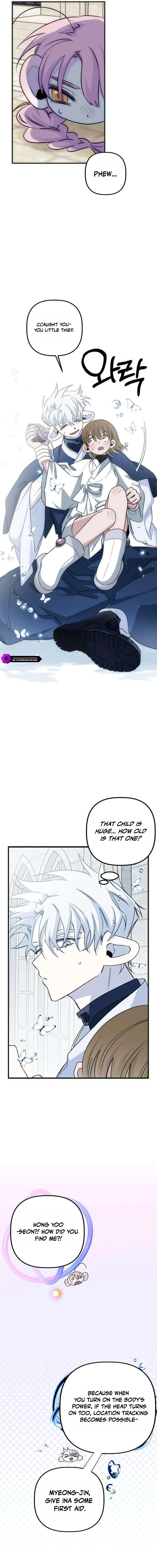 Peach Blossom Spring Chapter 17 — Page 8