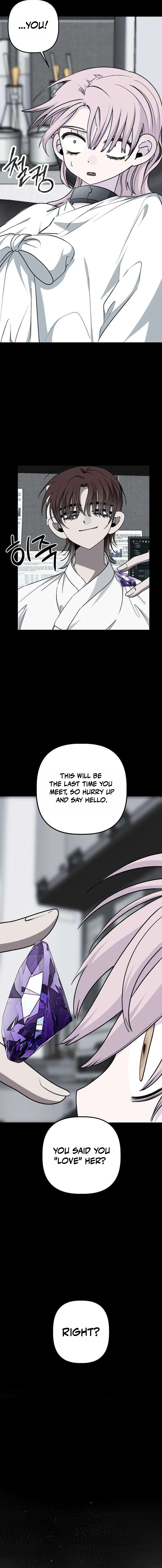 Peach Blossom Spring Chapter 19 — Page 20