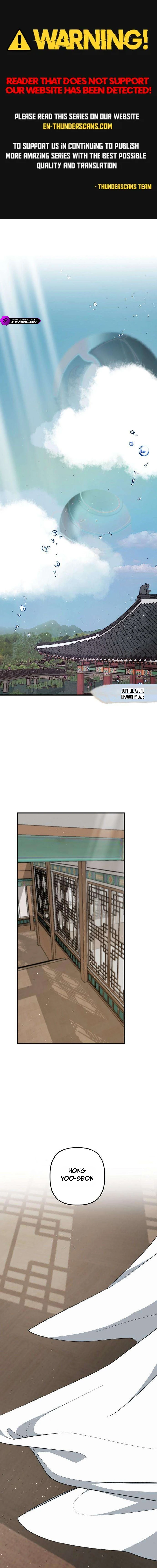 Peach Blossom Spring Chapter 20 — Page 1